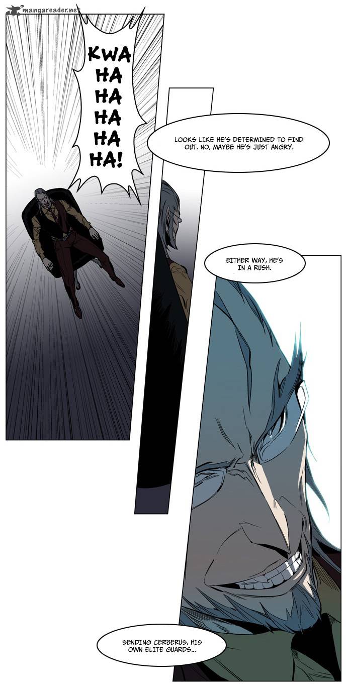 Noblesse Chapter 210 Page 24