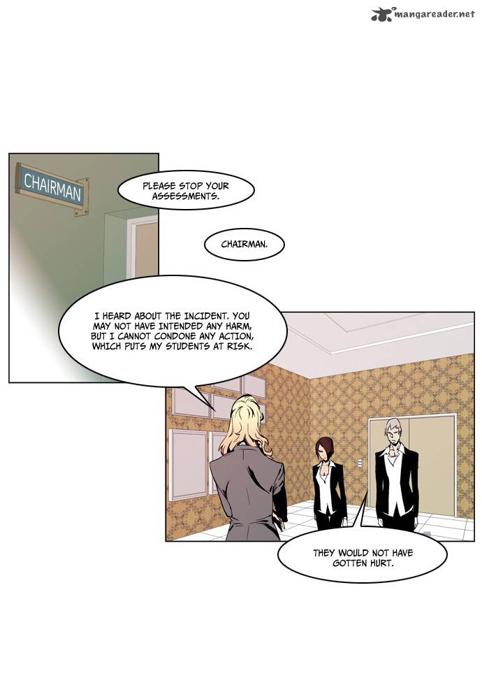 Noblesse Chapter 210 Page 3