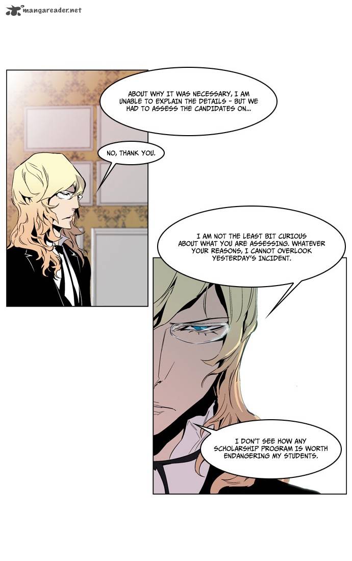 Noblesse Chapter 210 Page 4