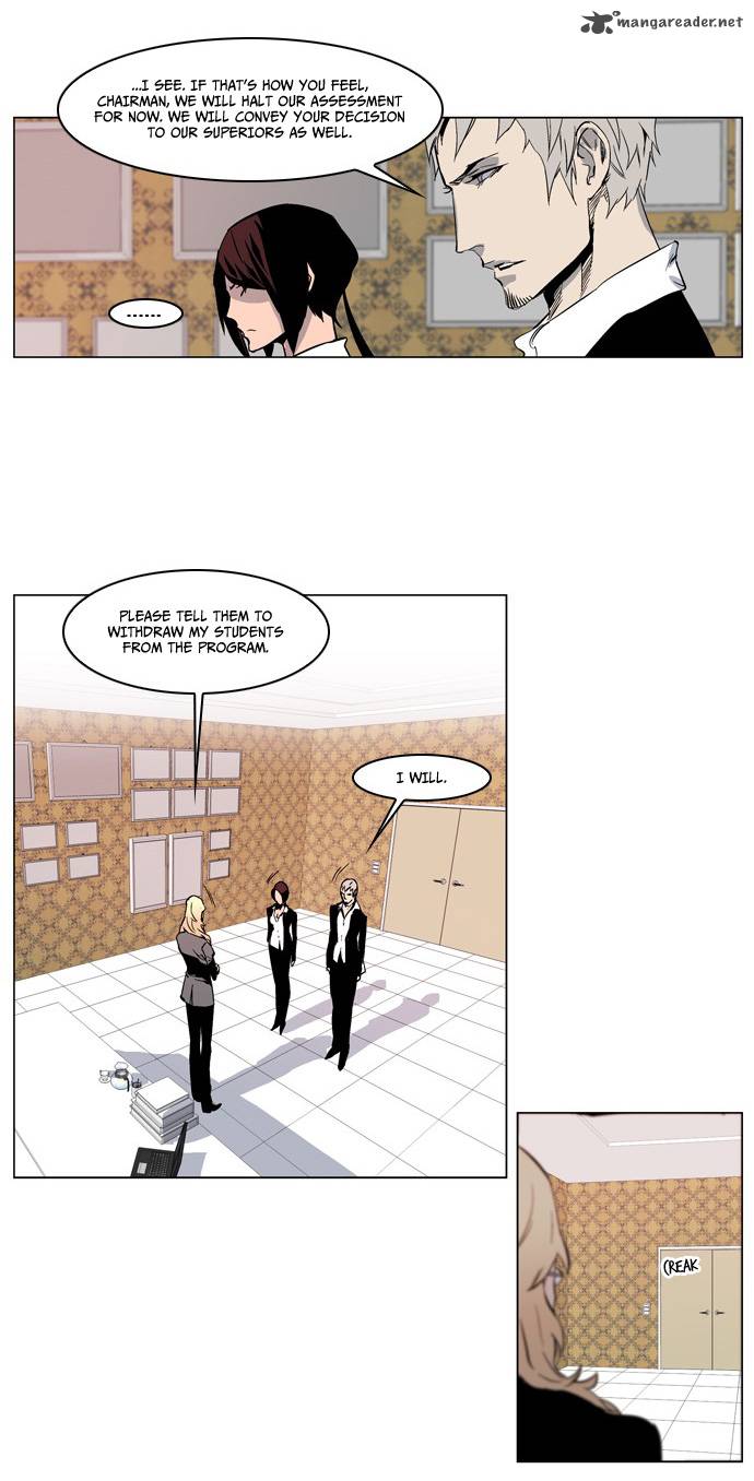 Noblesse Chapter 210 Page 5