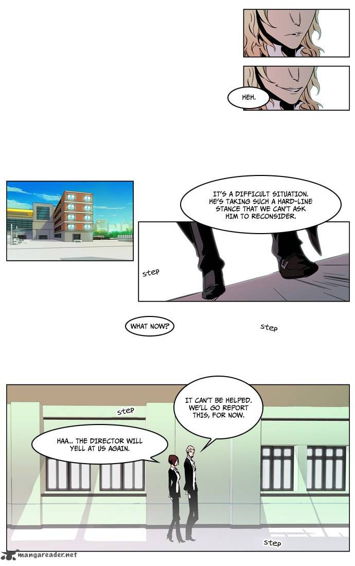 Noblesse Chapter 210 Page 6