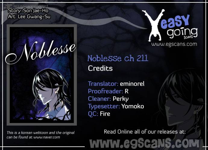 Noblesse Chapter 211 Page 1