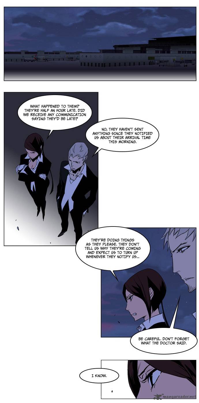 Noblesse Chapter 211 Page 11