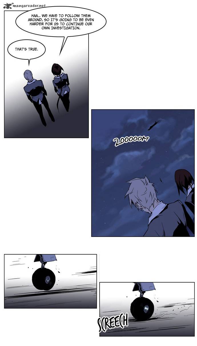 Noblesse Chapter 211 Page 13