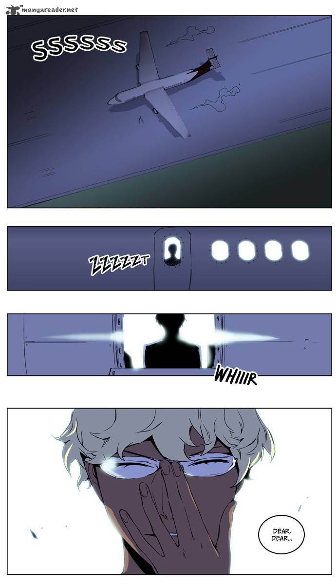 Noblesse Chapter 211 Page 14