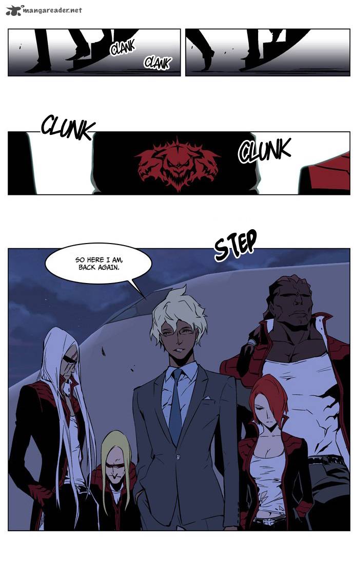 Noblesse Chapter 211 Page 15