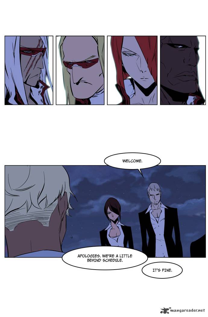 Noblesse Chapter 211 Page 16