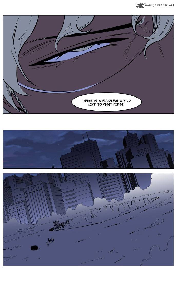 Noblesse Chapter 211 Page 19