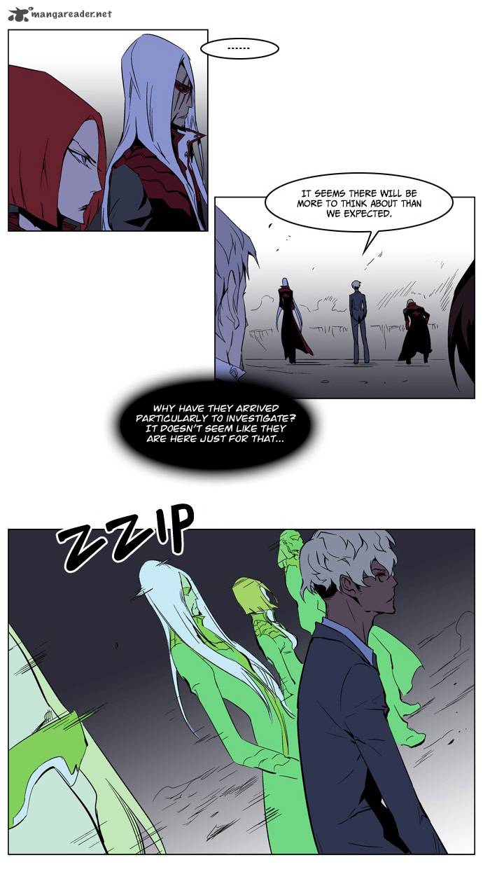 Noblesse Chapter 211 Page 21