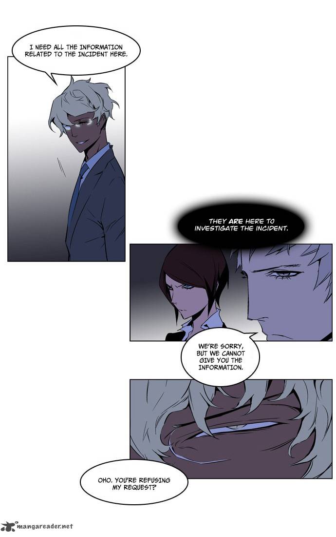 Noblesse Chapter 211 Page 25