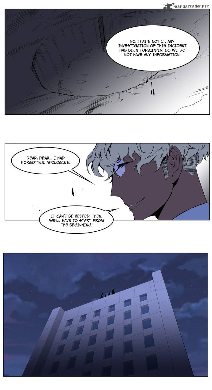 Noblesse Chapter 211 Page 26