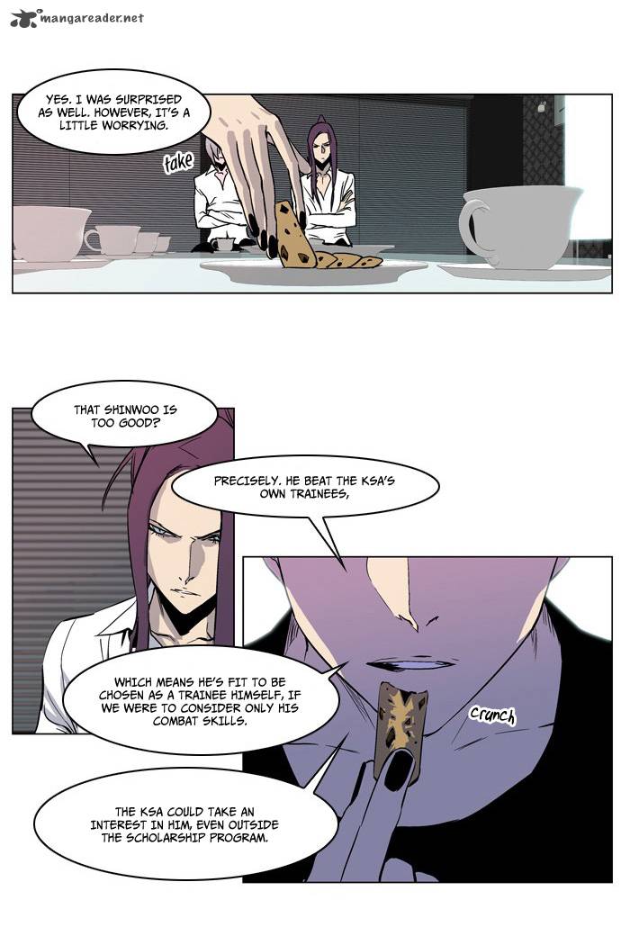 Noblesse Chapter 211 Page 5