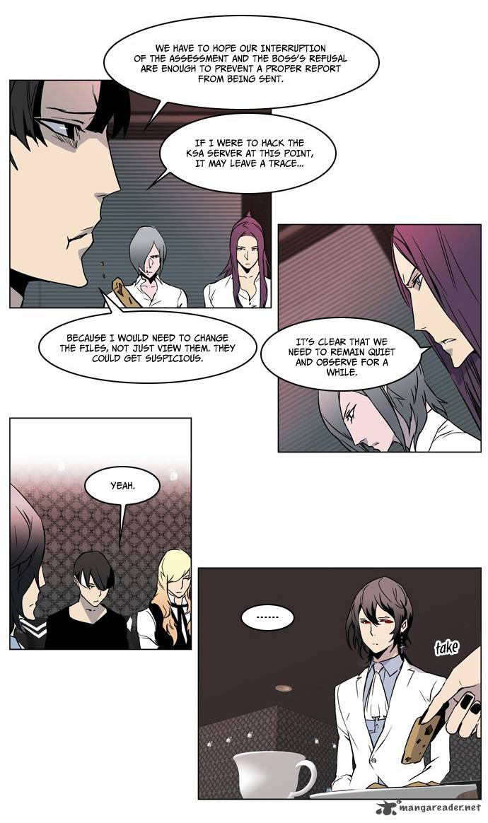 Noblesse Chapter 211 Page 6