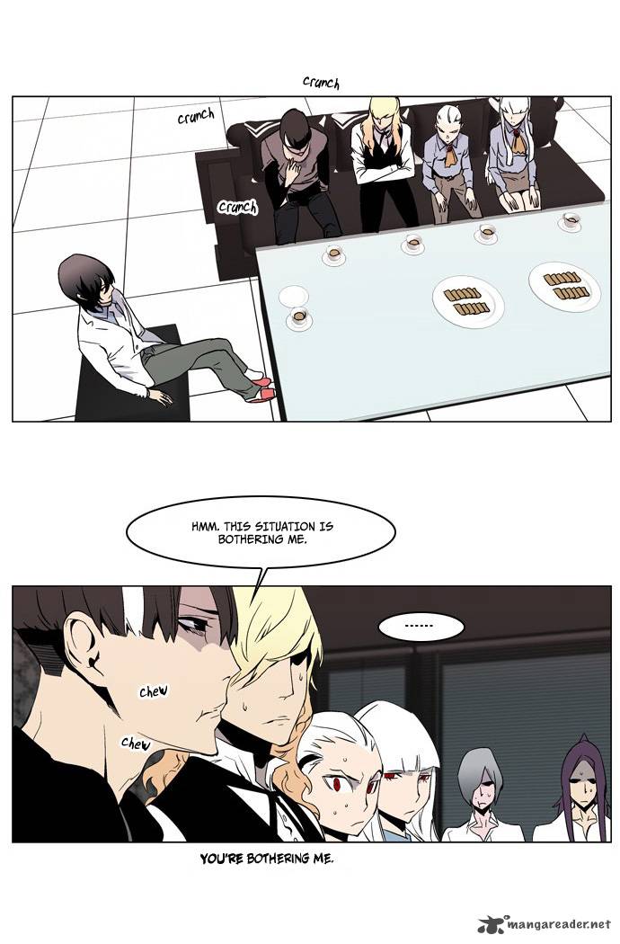 Noblesse Chapter 211 Page 7