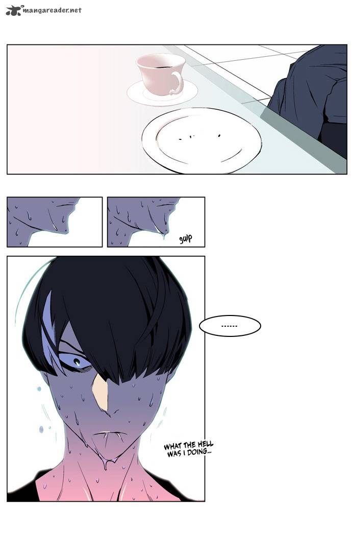 Noblesse Chapter 211 Page 9