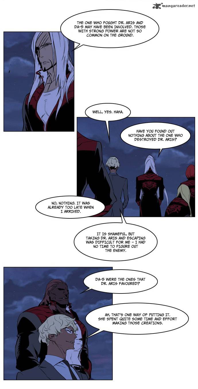 Noblesse Chapter 212 Page 16