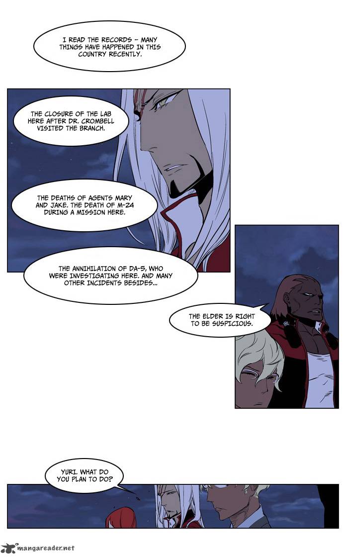 Noblesse Chapter 212 Page 18