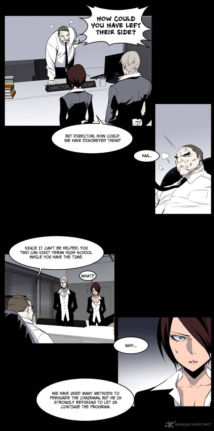 Noblesse Chapter 212 Page 21