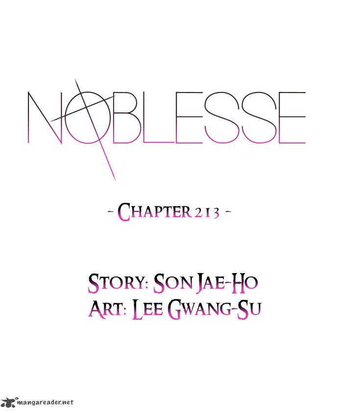 Noblesse Chapter 213 Page 1