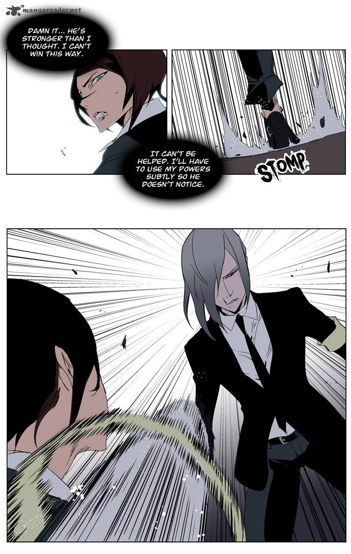 Noblesse Chapter 213 Page 15