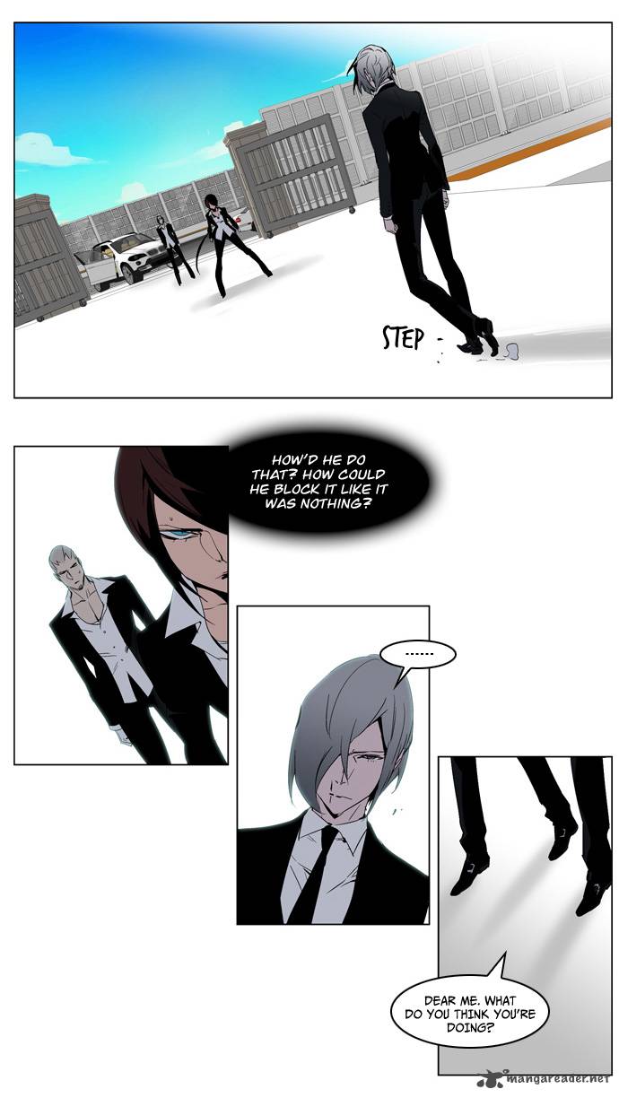 Noblesse Chapter 213 Page 18