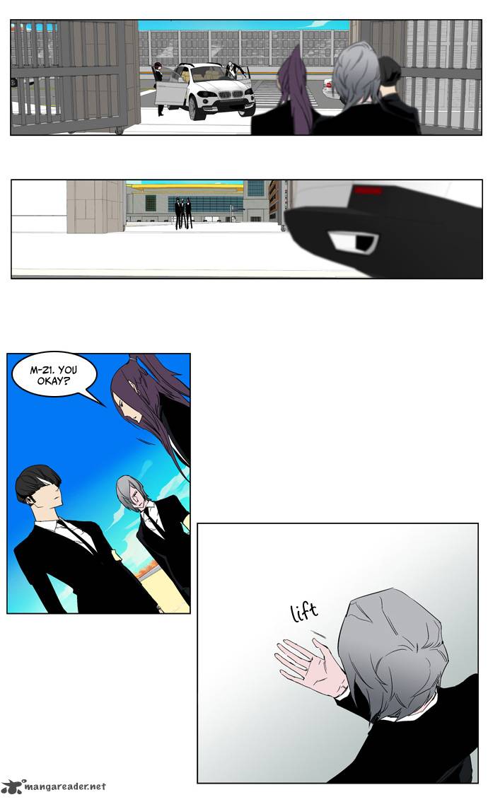 Noblesse Chapter 213 Page 20