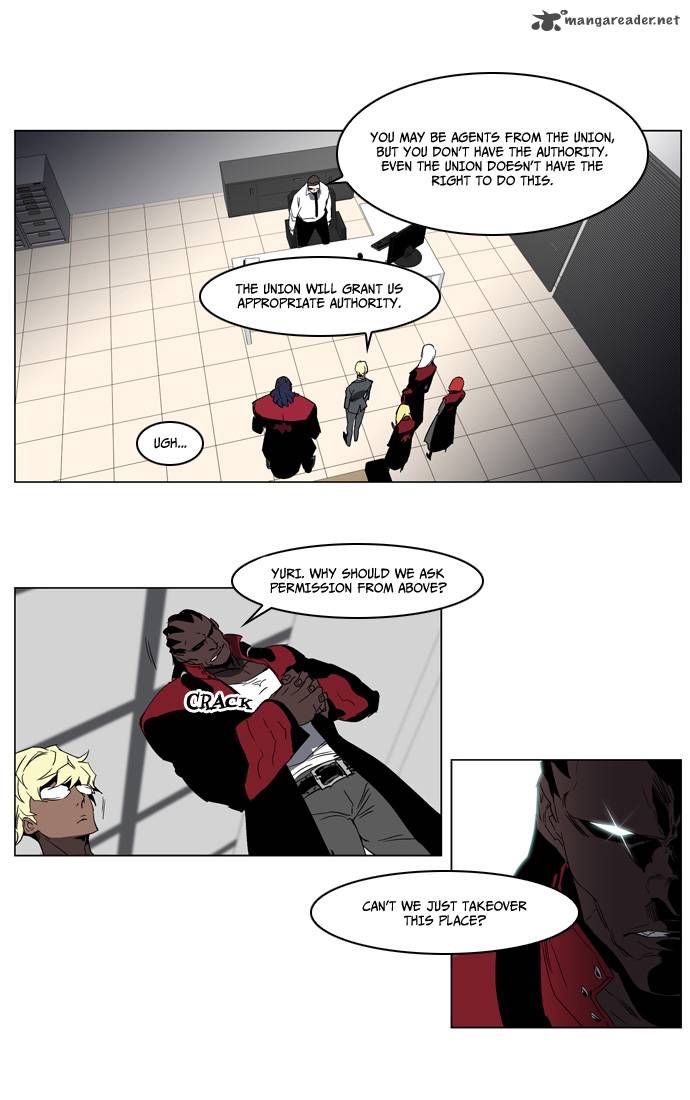 Noblesse Chapter 214 Page 14