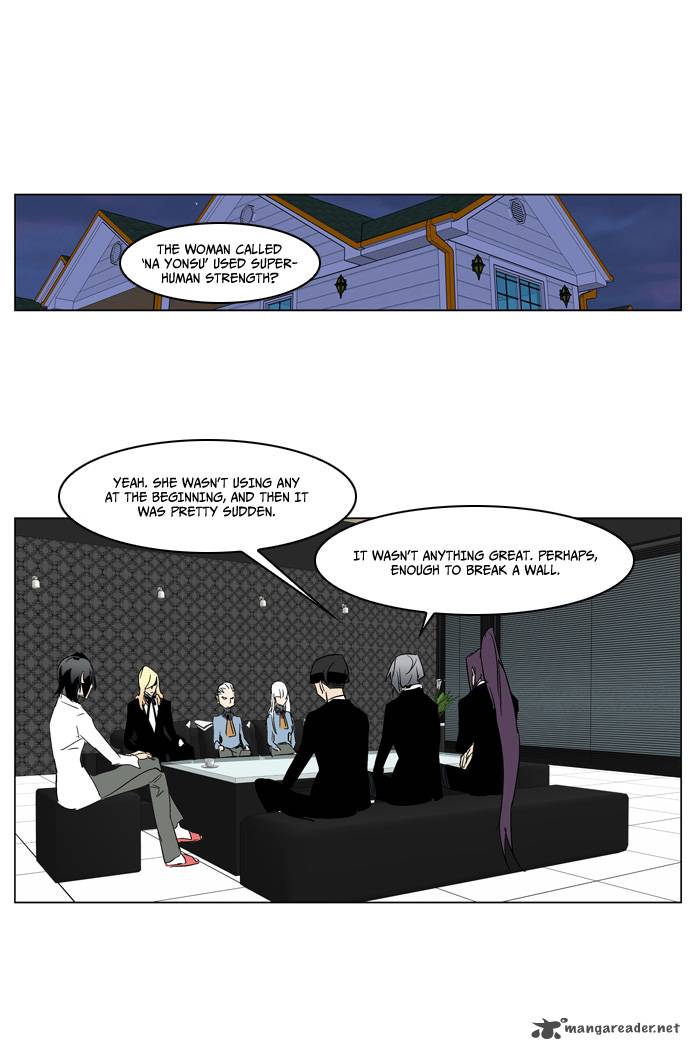 Noblesse Chapter 214 Page 18