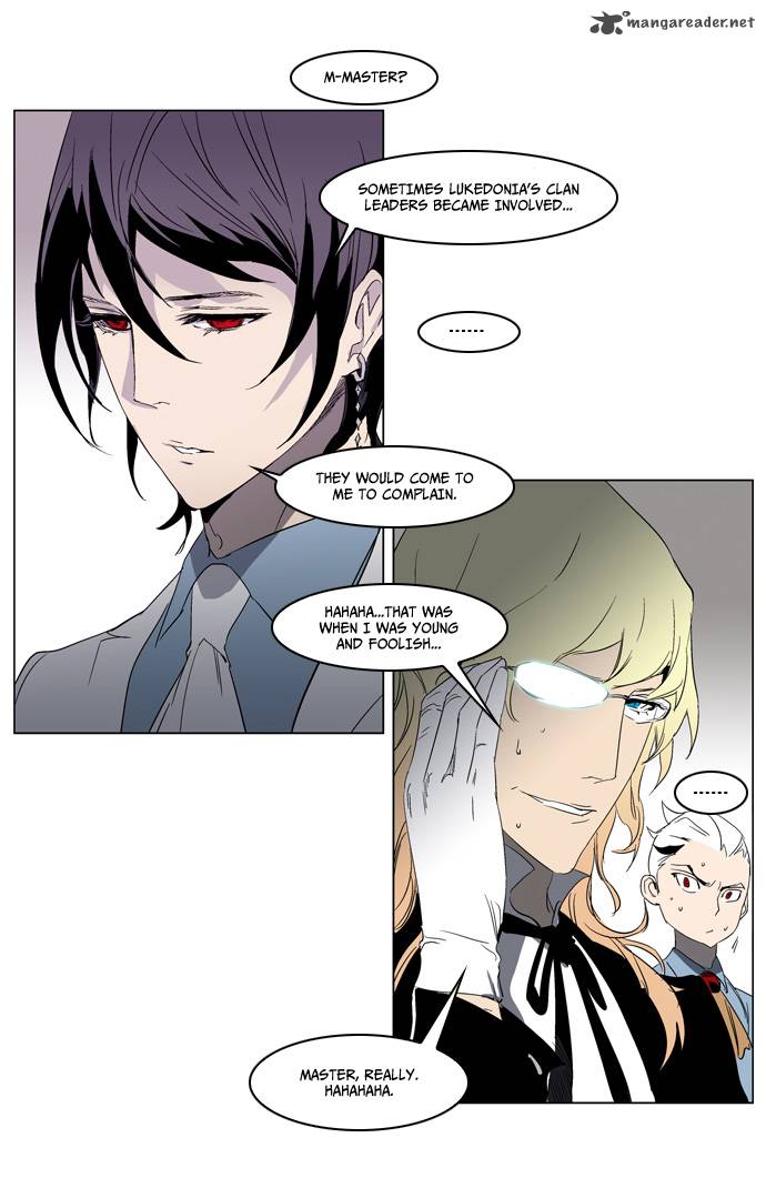 Noblesse Chapter 214 Page 22