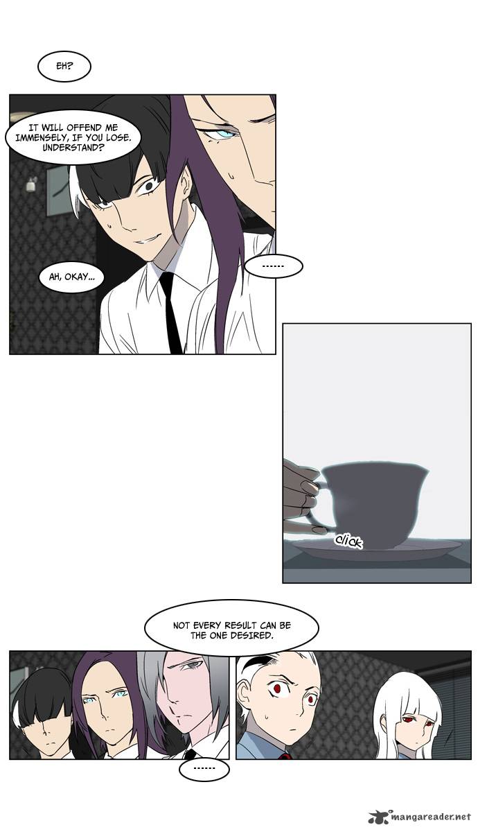 Noblesse Chapter 215 Page 13