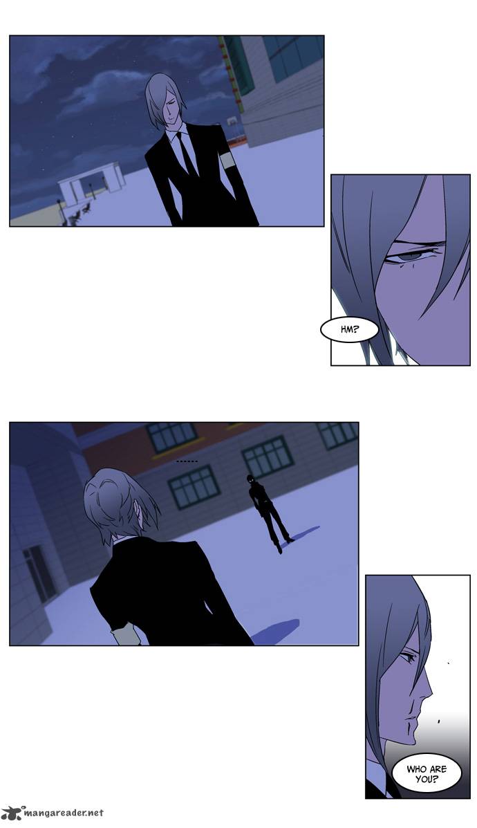 Noblesse Chapter 215 Page 18