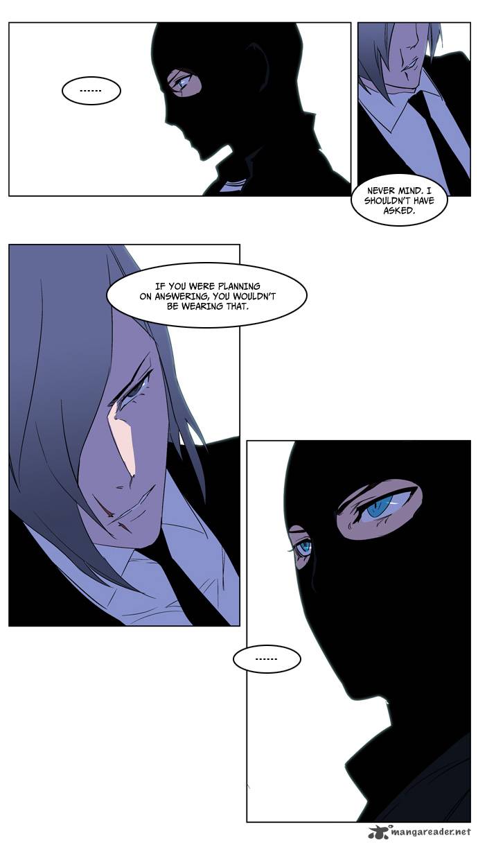 Noblesse Chapter 215 Page 19