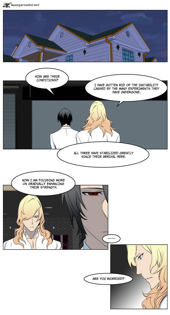 Noblesse Chapter 215 Page 20