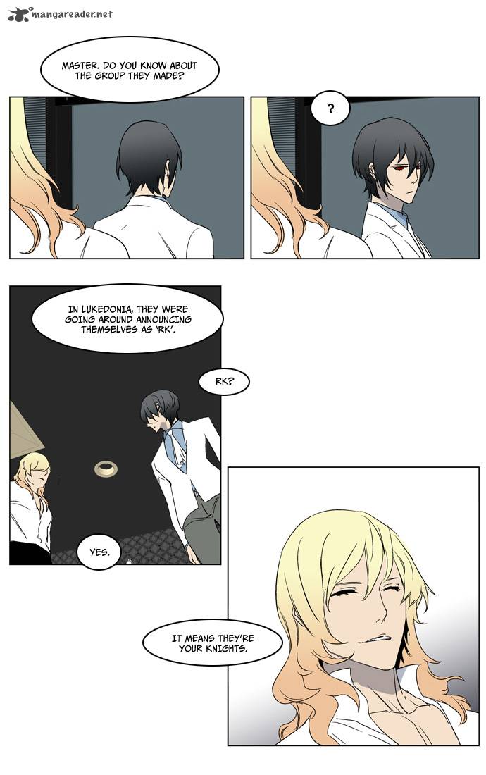 Noblesse Chapter 215 Page 22