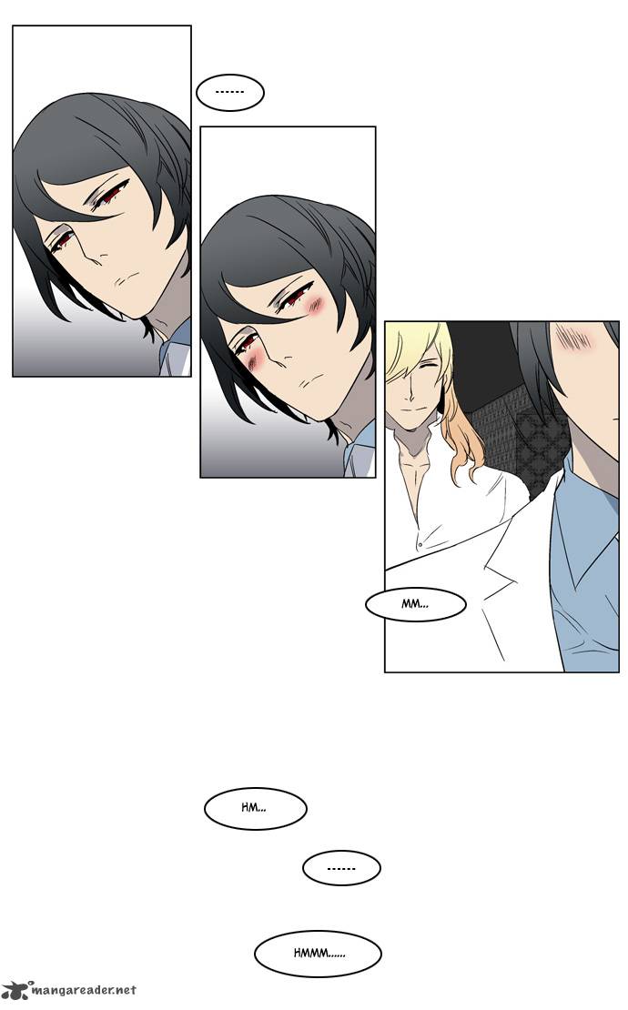Noblesse Chapter 215 Page 23