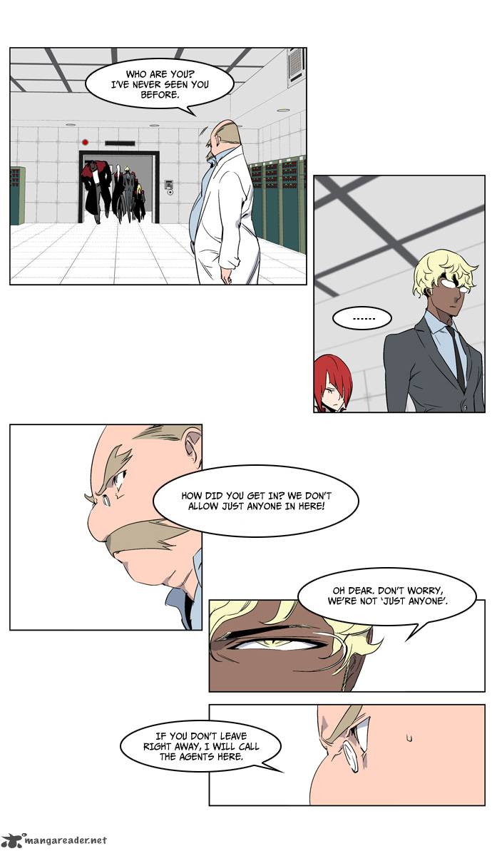 Noblesse Chapter 215 Page 5