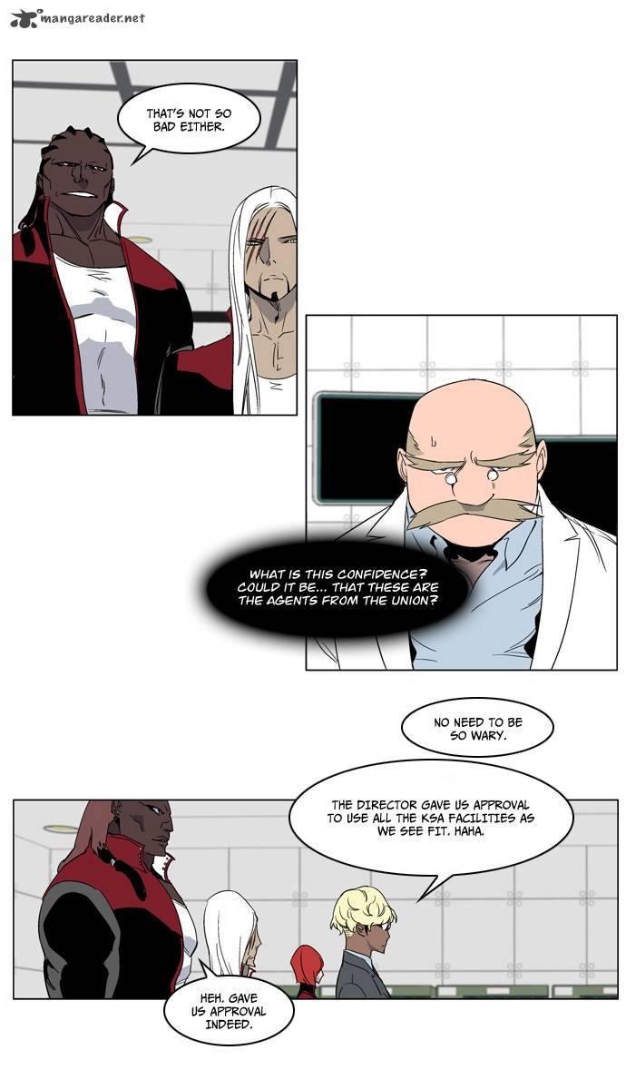 Noblesse Chapter 215 Page 6