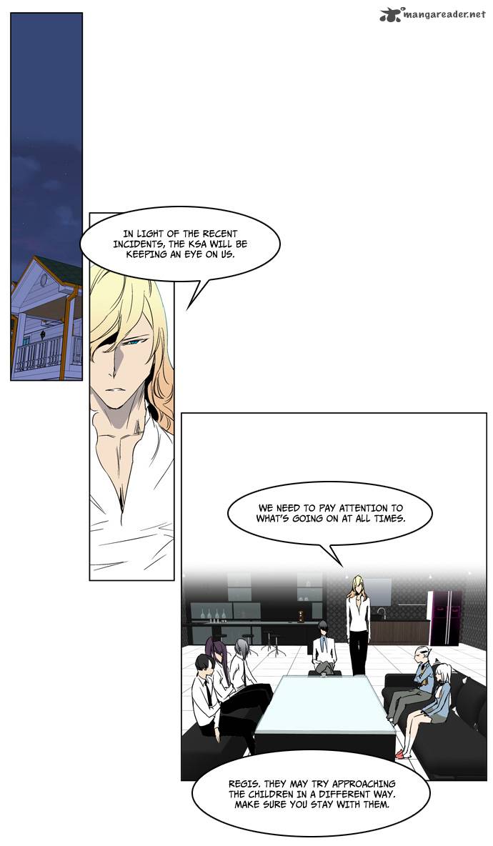 Noblesse Chapter 215 Page 9