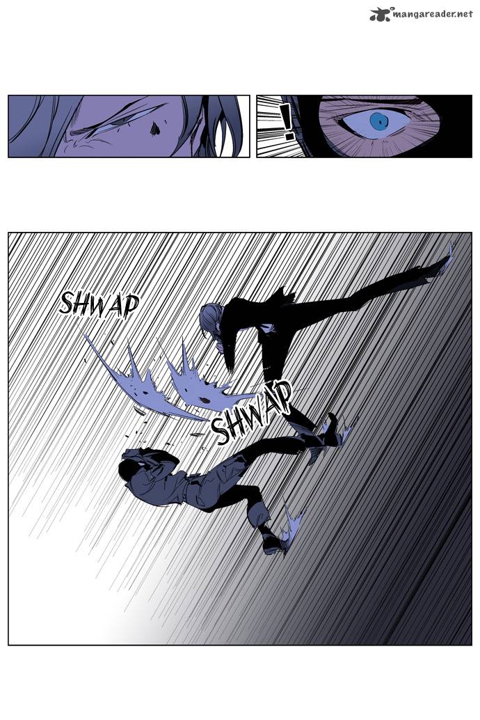 Noblesse Chapter 216 Page 10