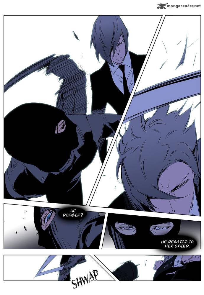 Noblesse Chapter 216 Page 12