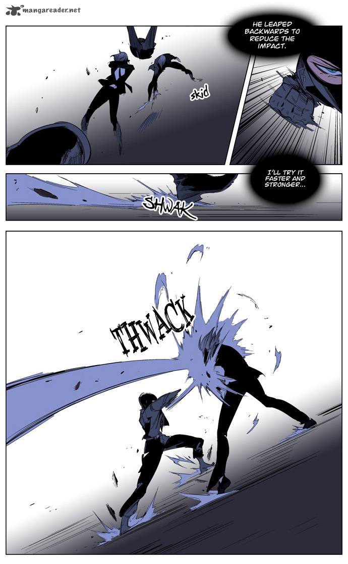 Noblesse Chapter 216 Page 14