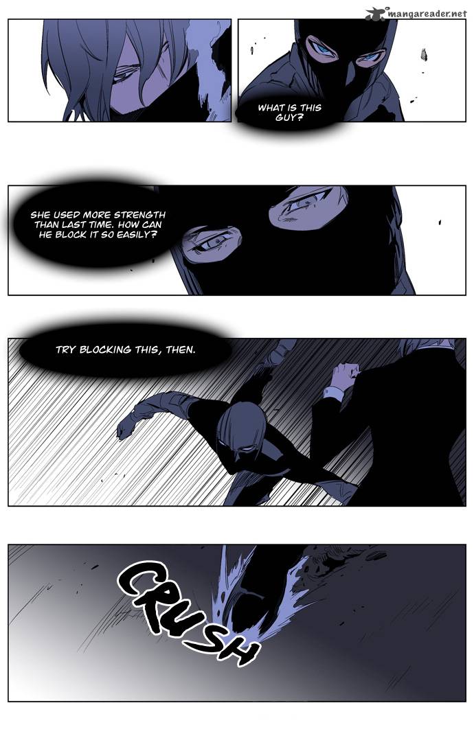 Noblesse Chapter 216 Page 15