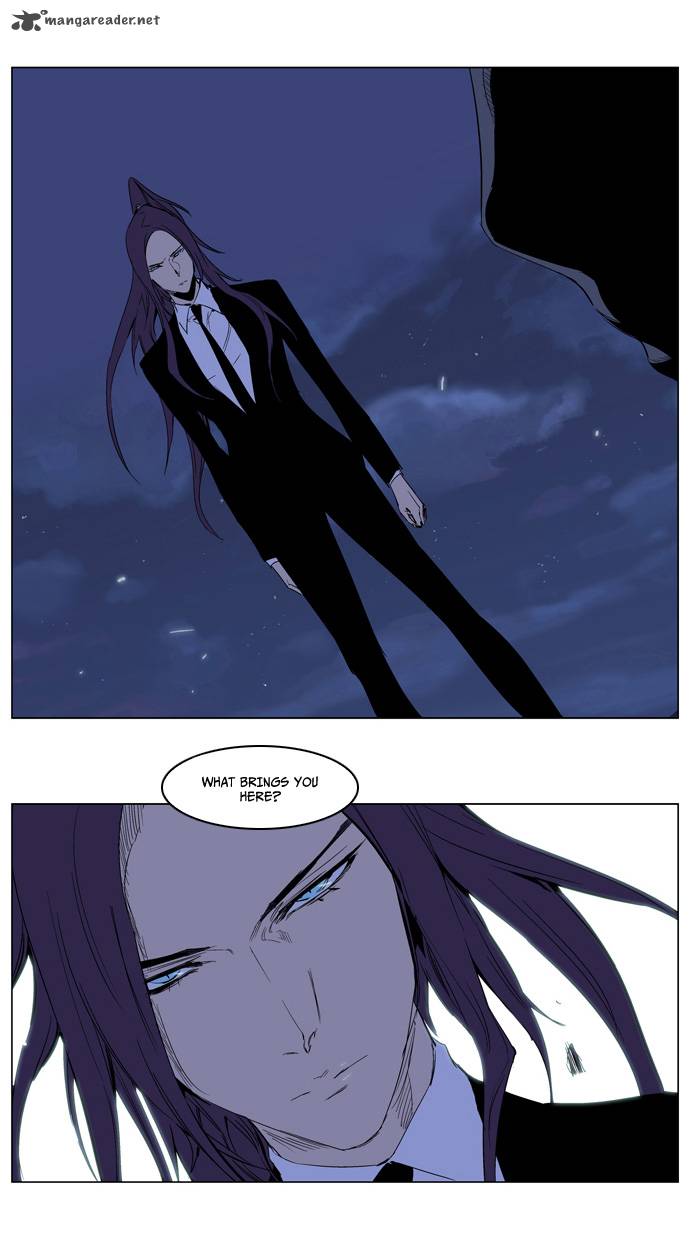 Noblesse Chapter 216 Page 21