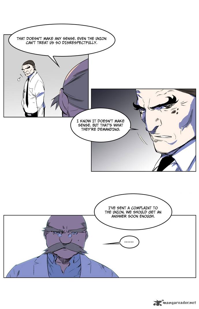 Noblesse Chapter 216 Page 5