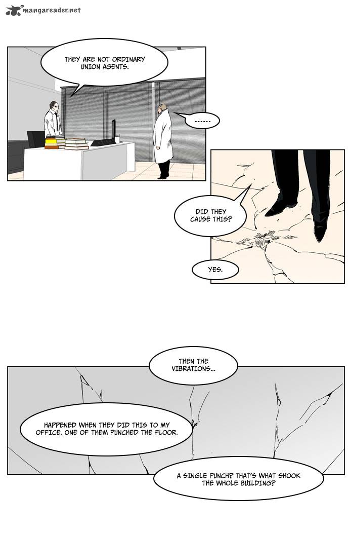 Noblesse Chapter 216 Page 6