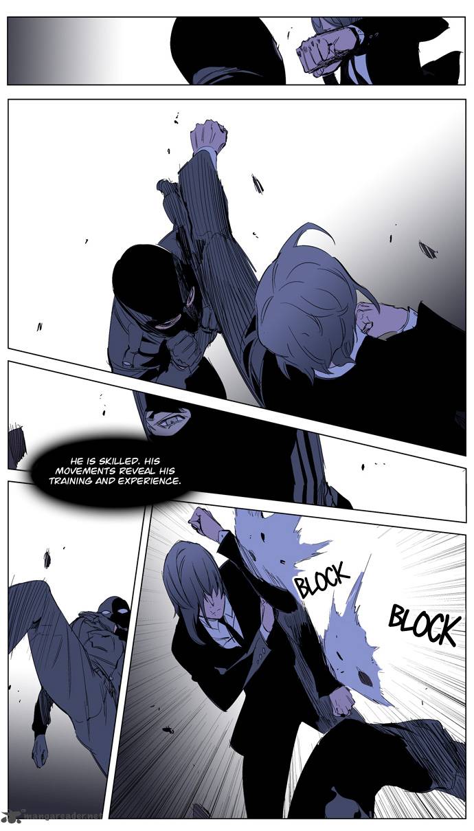 Noblesse Chapter 216 Page 9