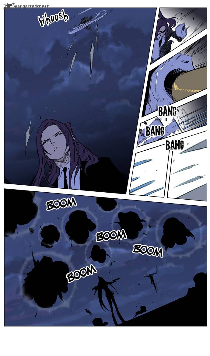 Noblesse Chapter 217 Page 13