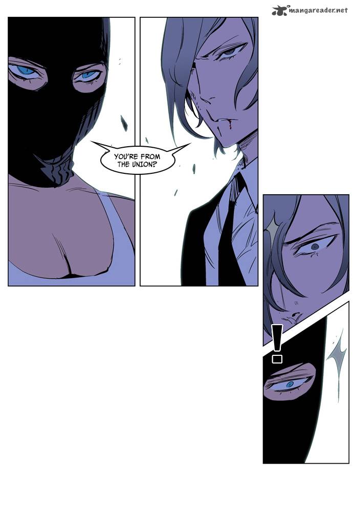 Noblesse Chapter 217 Page 21