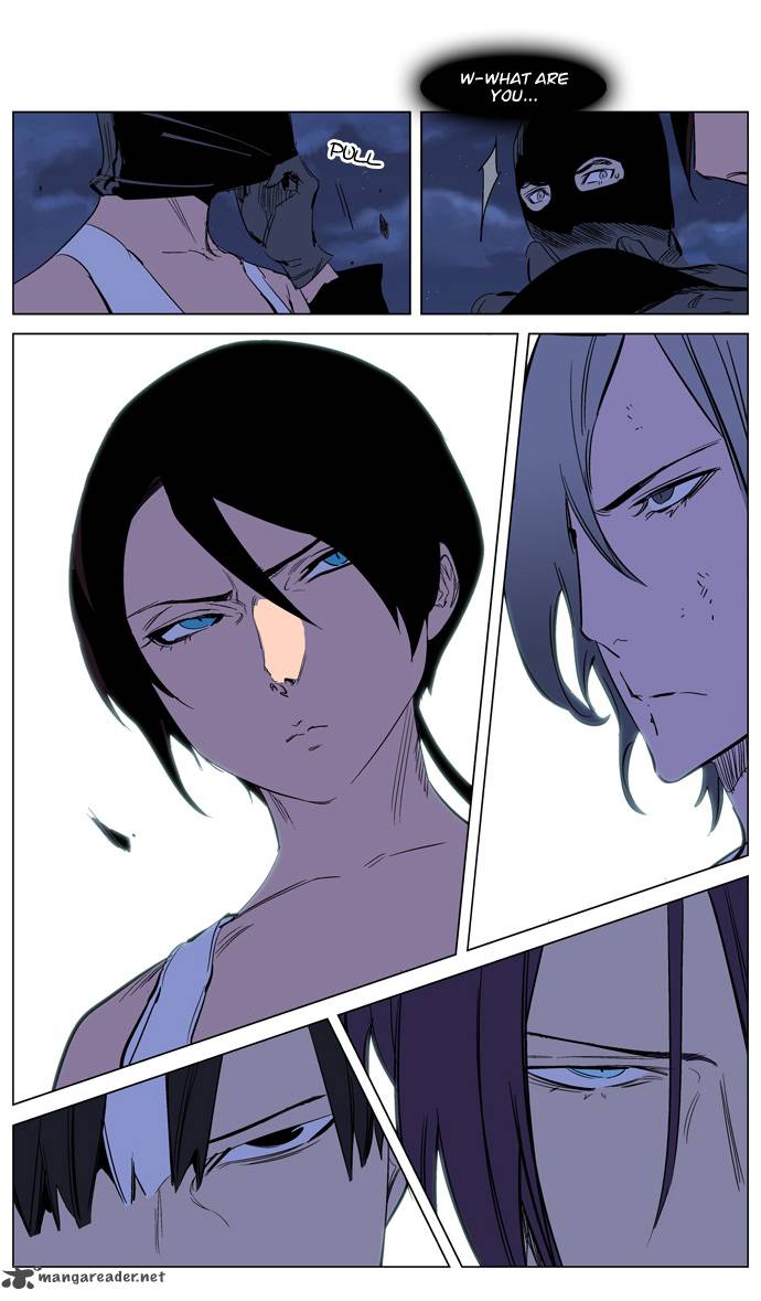 Noblesse Chapter 217 Page 26