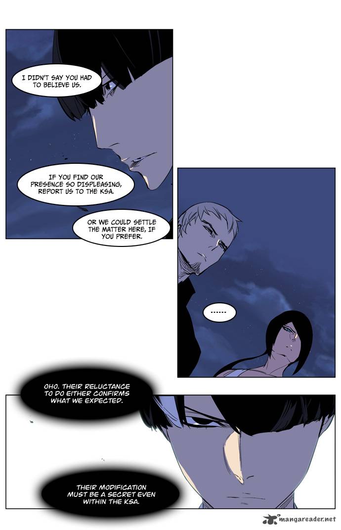 Noblesse Chapter 218 Page 11